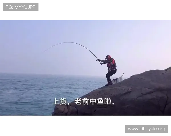 博鱼真人官方入口全面解析，提供最优质的游戏体验与安全保障