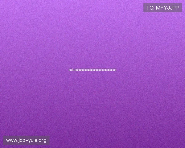 百家le平台网址为足球迷提供权威的世界杯赛事分析与精彩瞬间回放